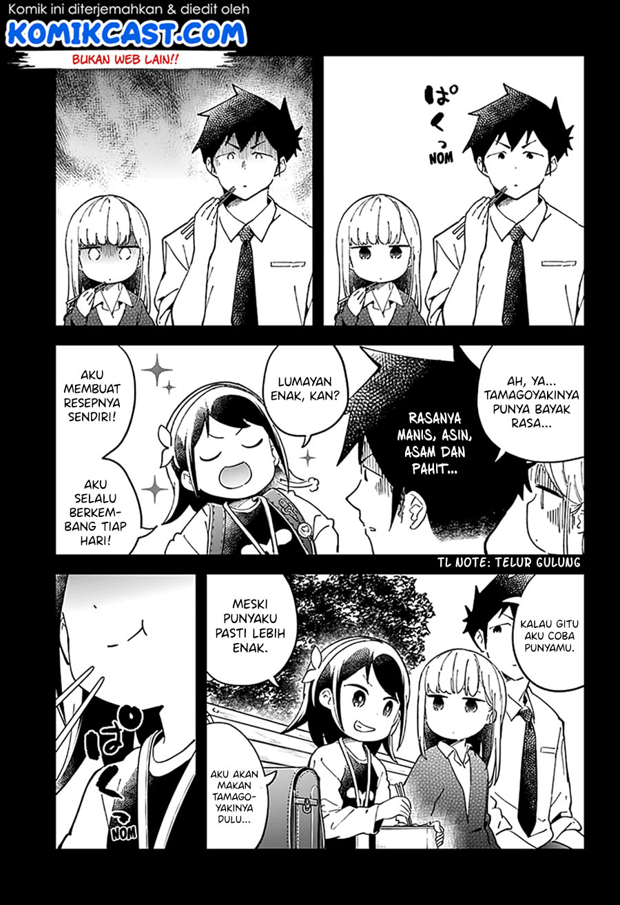 Aharen-san wa Hakarenai Chapter 42 Gambar 7