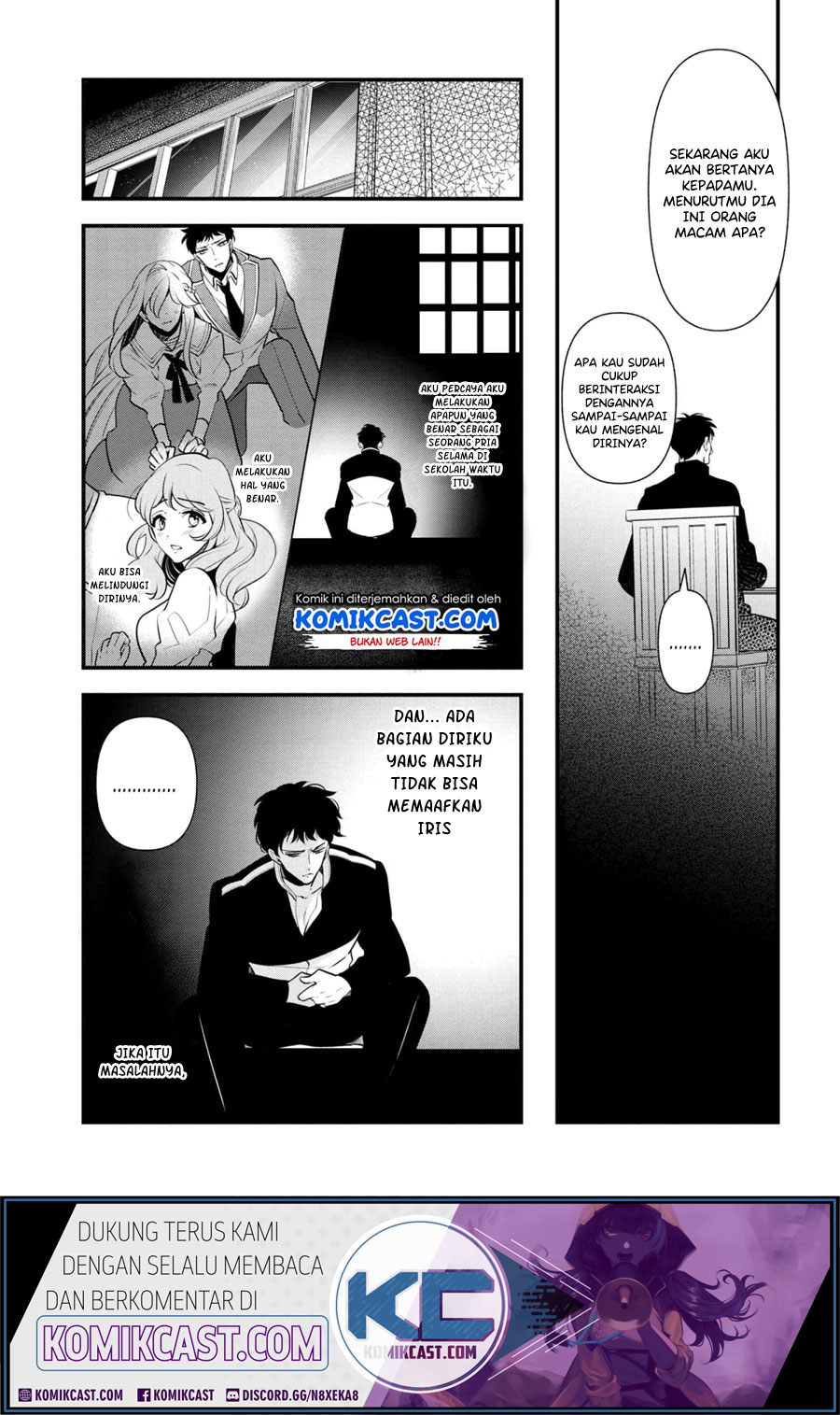 Koushaku Reijou no Tashinami Chapter 54 Gambar 26