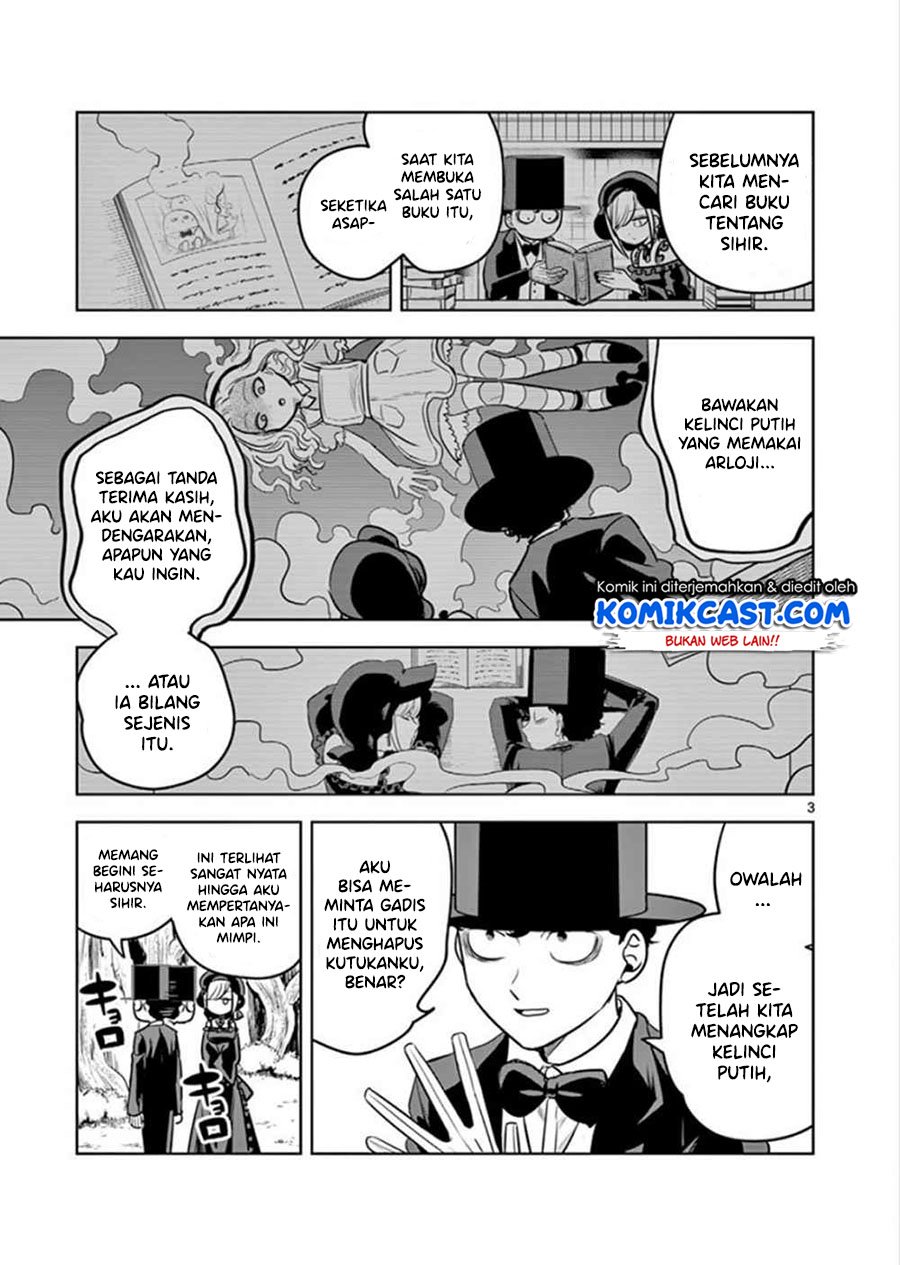 The Duke of Death and his Black Maid Chapter 32 Gambar 4