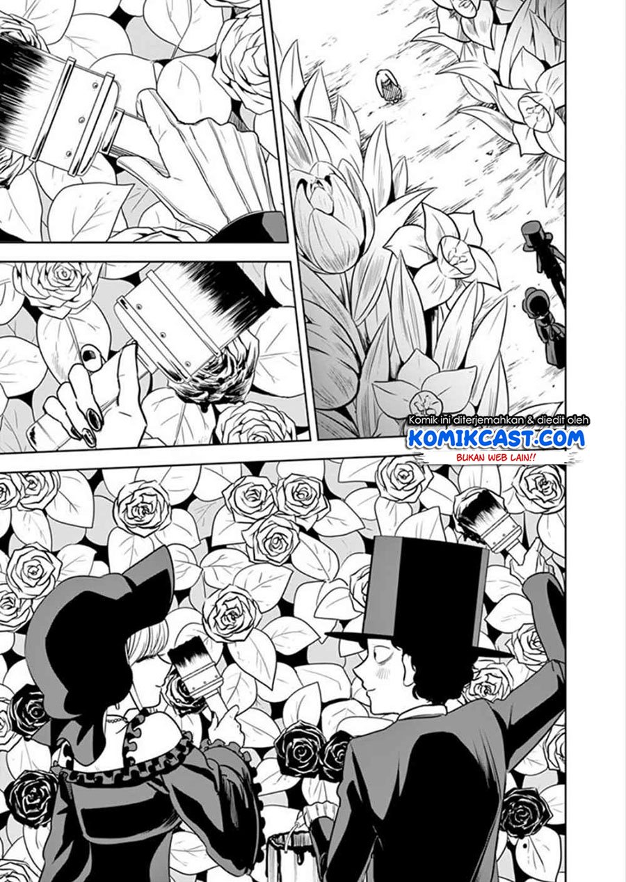 The Duke of Death and his Black Maid Chapter 32 Gambar 8