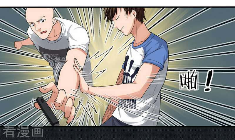 Super Medical Fairy in The City Chapter 2 Gambar 41