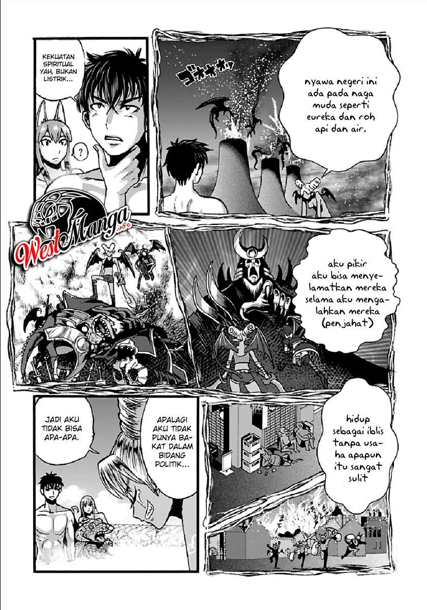 Makikomarete Isekai Teni suru Yatsu wa, Taitei Cheat Chapter 26 Gambar 15