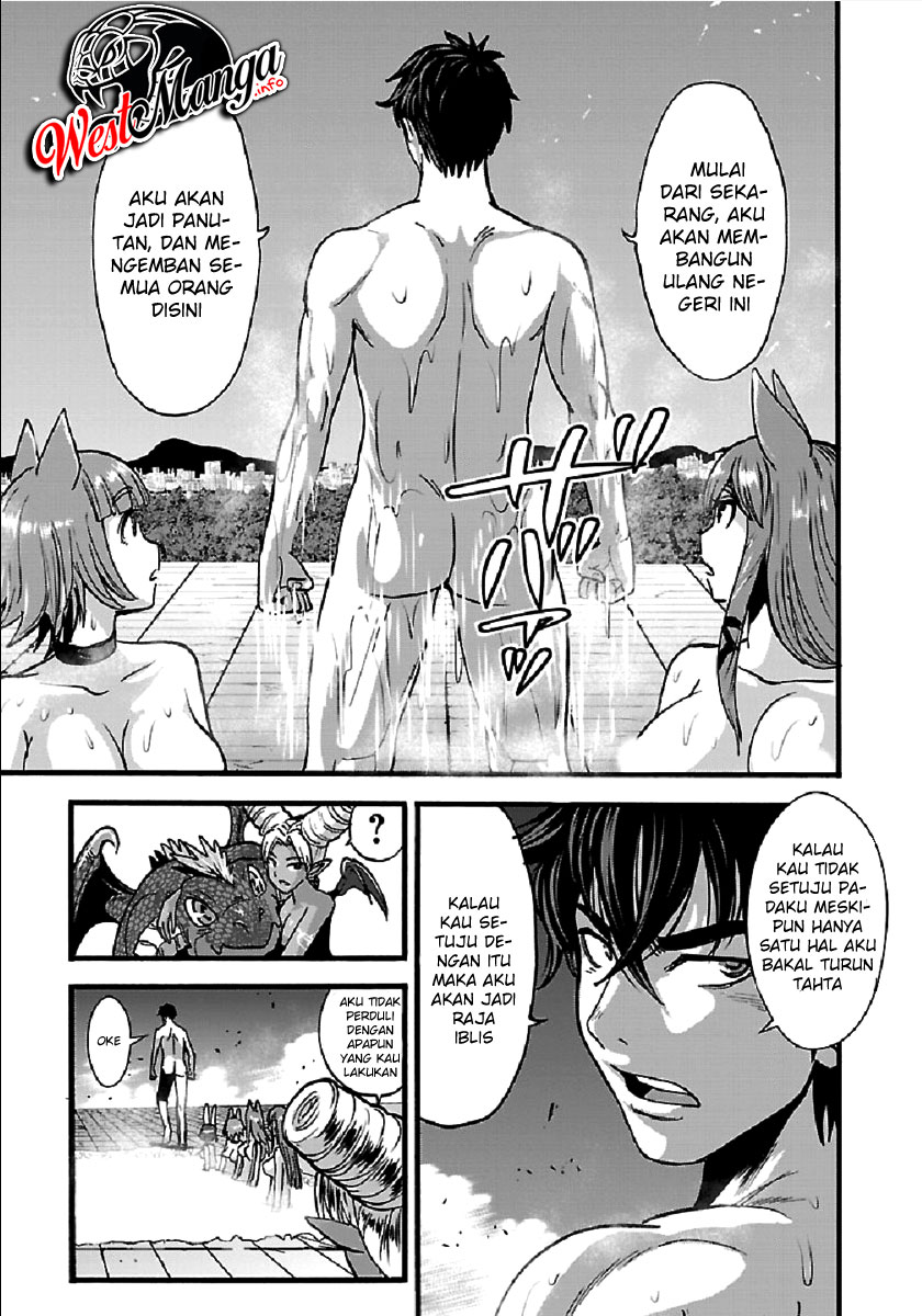 Makikomarete Isekai Teni suru Yatsu wa, Taitei Cheat Chapter 26 Gambar 17