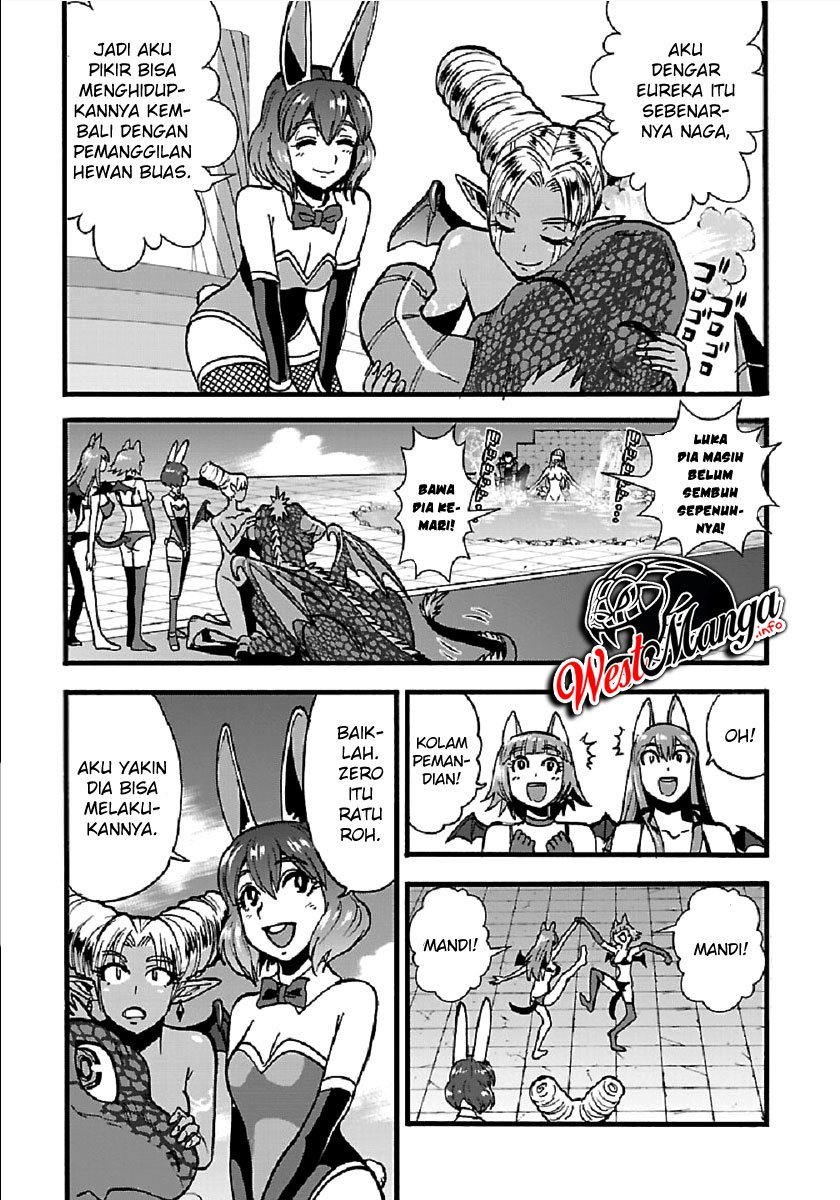 Makikomarete Isekai Teni suru Yatsu wa, Taitei Cheat Chapter 26 Gambar 7