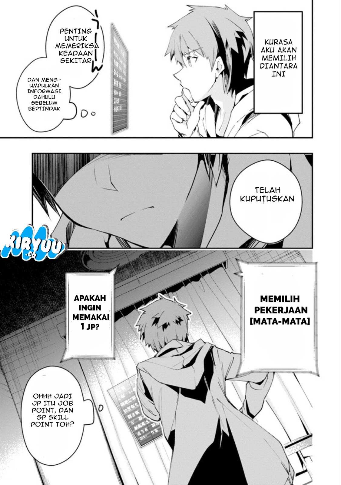 The World is Full of Monsters Now, Therefor I Want to Live as I Wish Chapter 1 Gambar 28