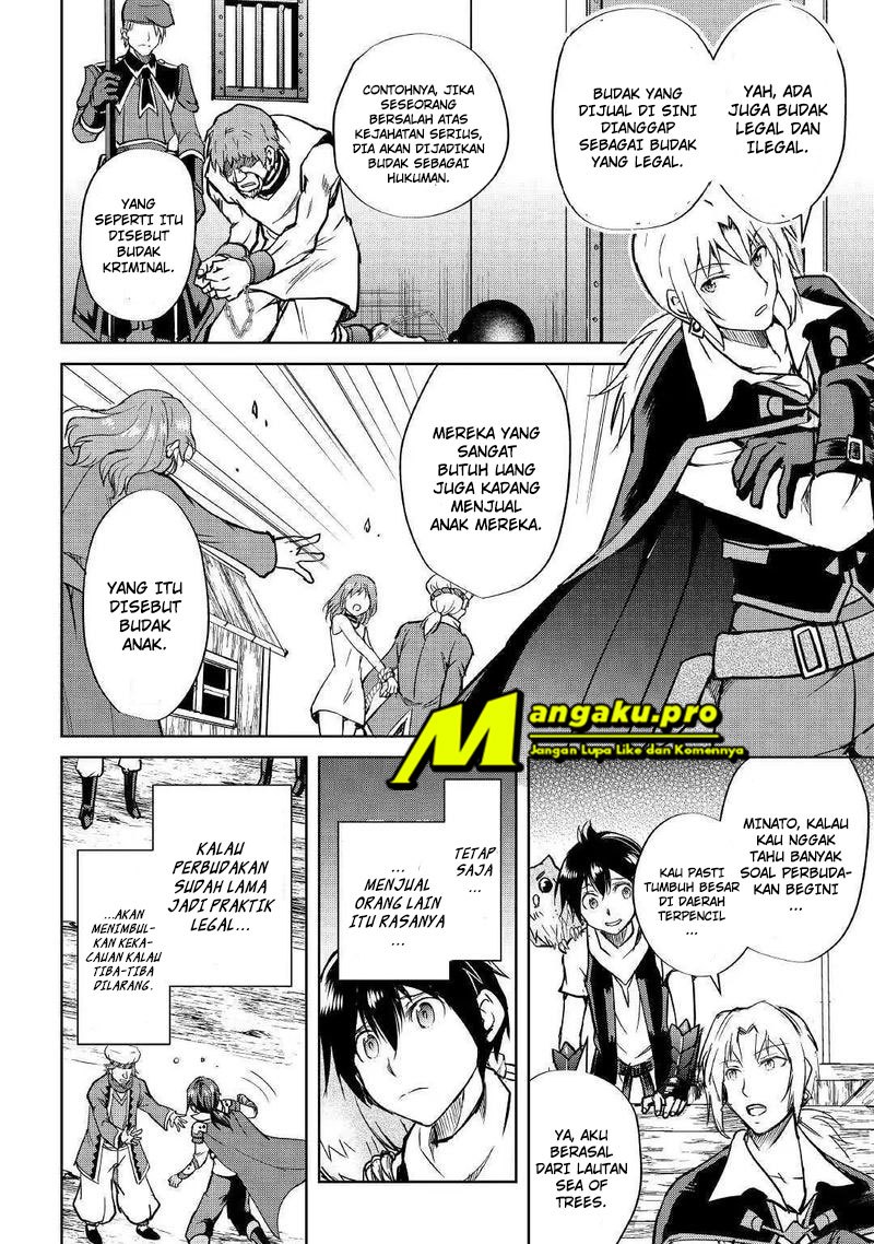 Maken no Daydreamer Chapter 40 Gambar 15