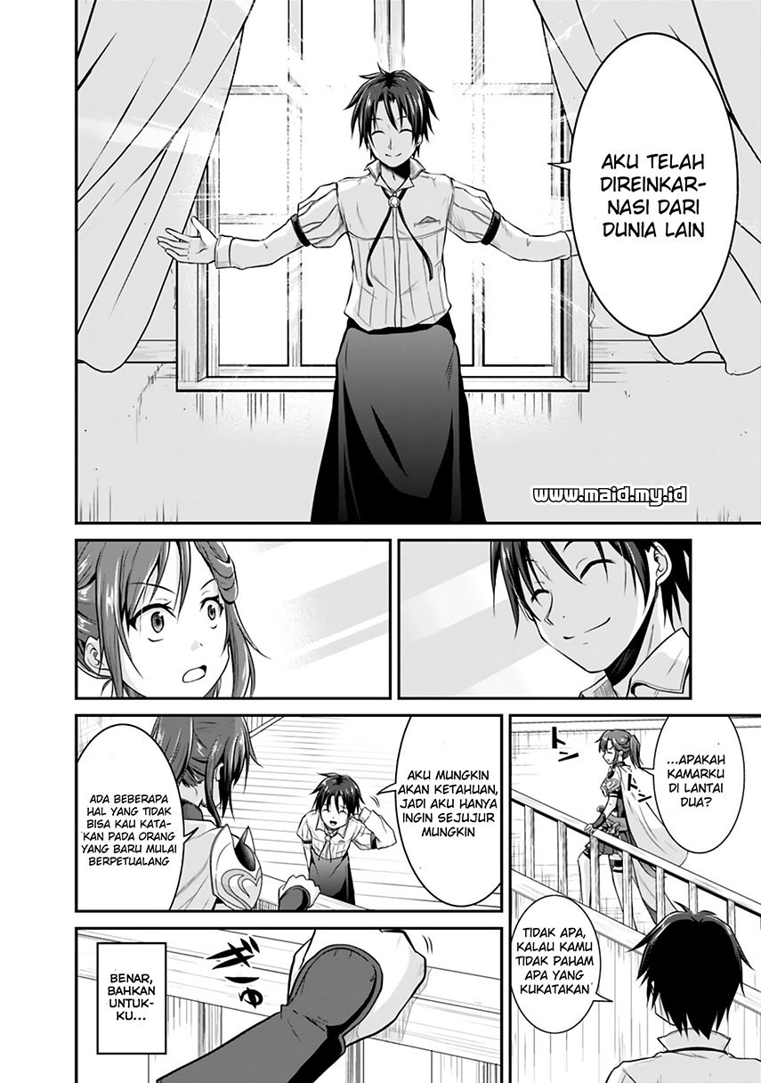 Save & Load no Dekiru Yadoya-san Chapter 2.1 Gambar 14