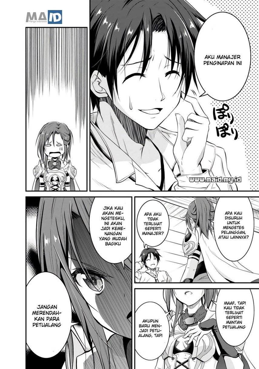 Save & Load no Dekiru Yadoya-san Chapter 1 Gambar 12