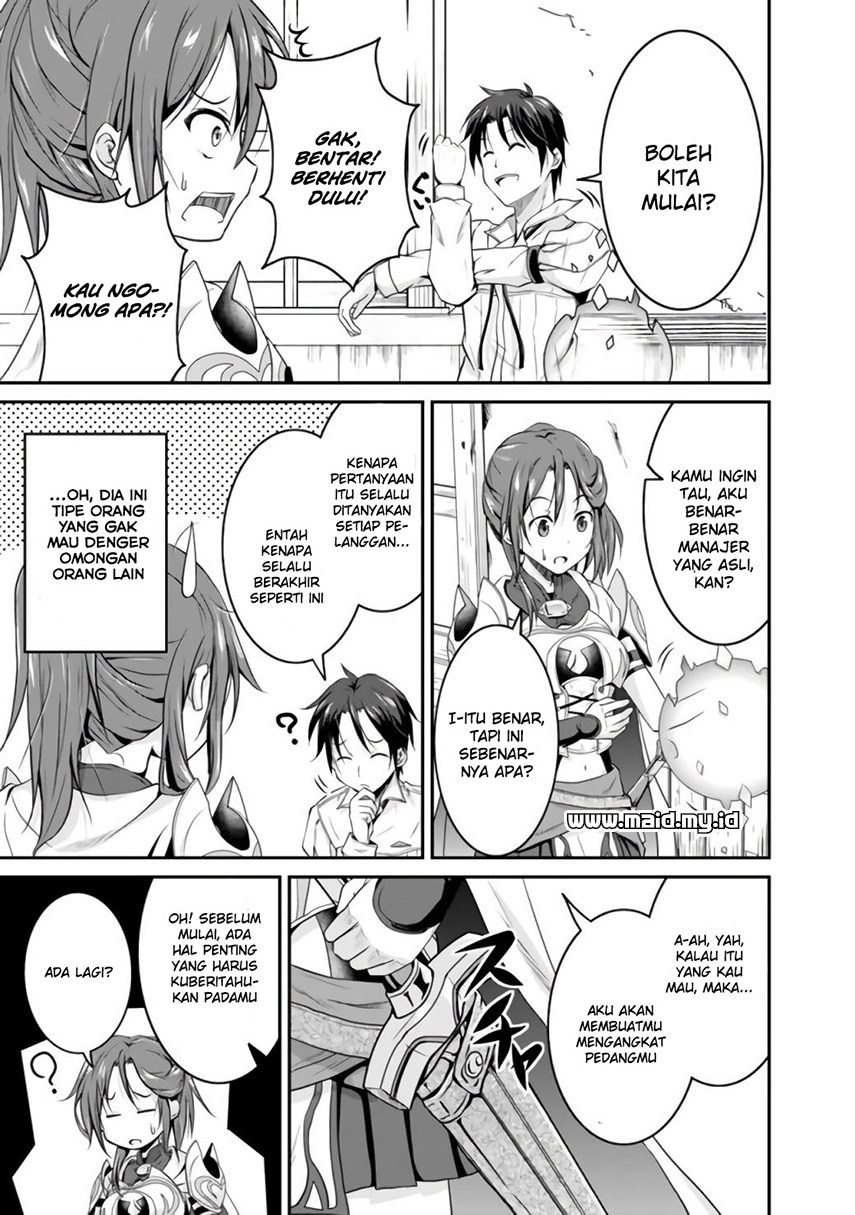 Save & Load no Dekiru Yadoya-san Chapter 1 Gambar 17