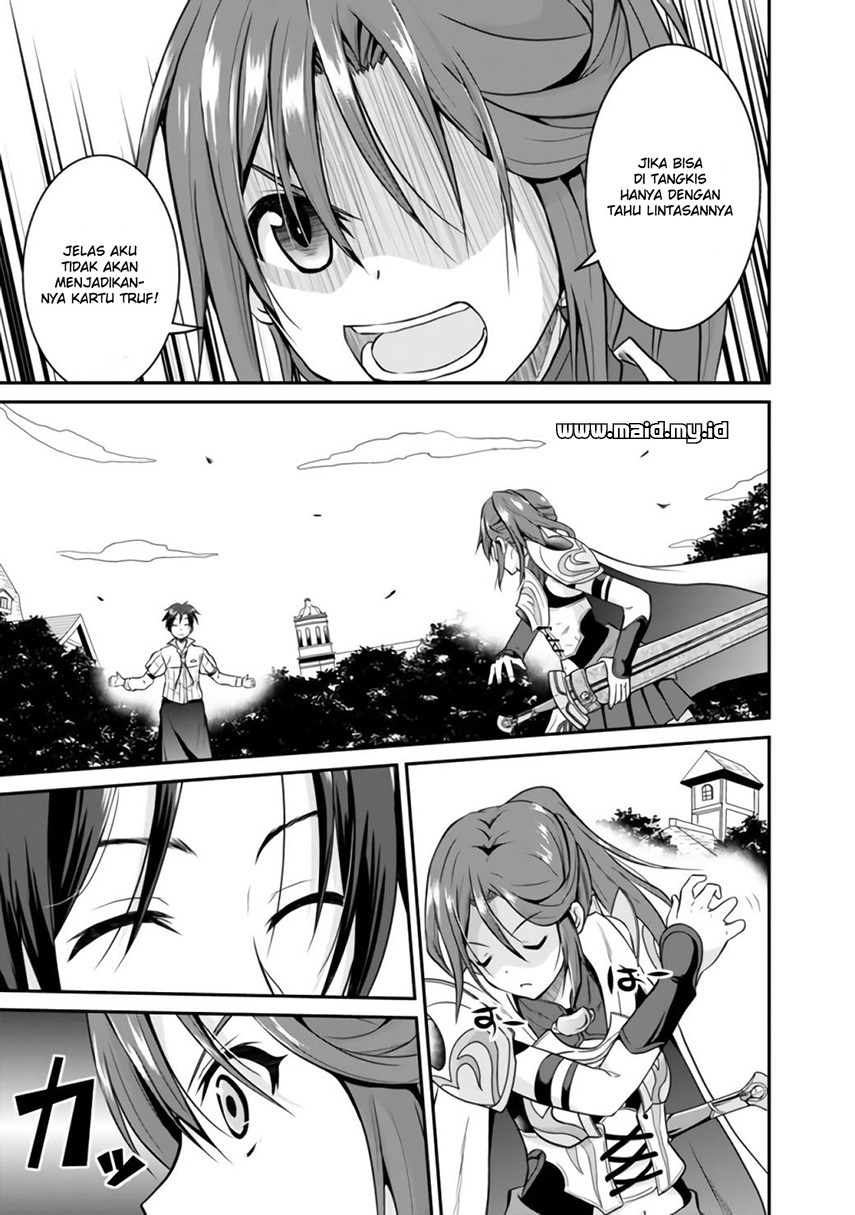 Save & Load no Dekiru Yadoya-san Chapter 1 Gambar 33