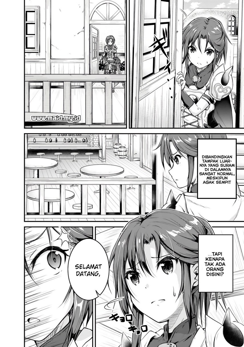 Save & Load no Dekiru Yadoya-san Chapter 1 Gambar 6