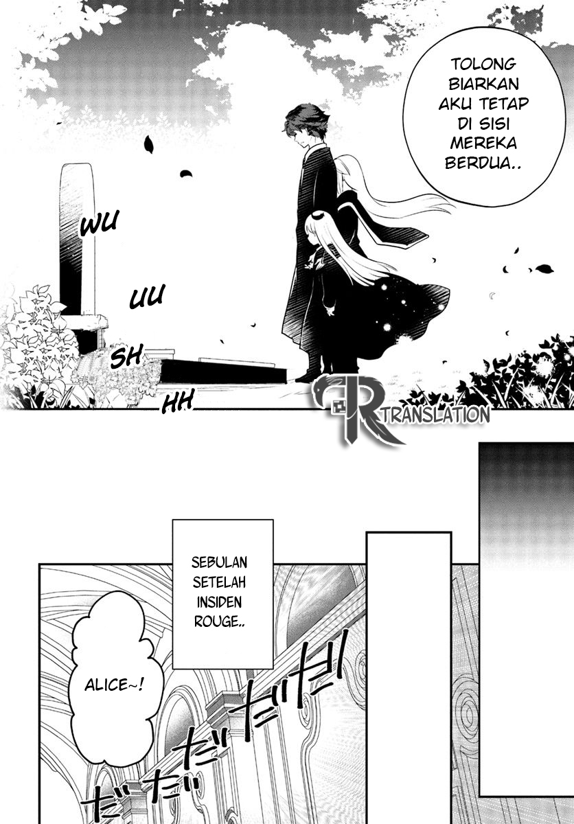 Reincarnated into an Otome Game? Nah, I’m Too Busy Mastering Magic! Chapter 2.2 Gambar 12