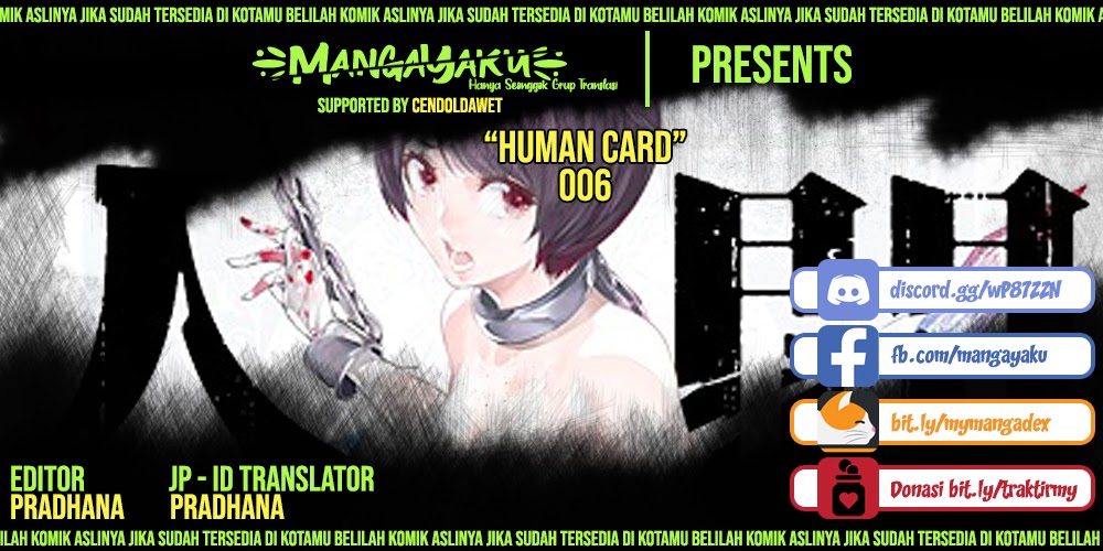 Baca Komik Human Card Chapter 6 Gambar 1