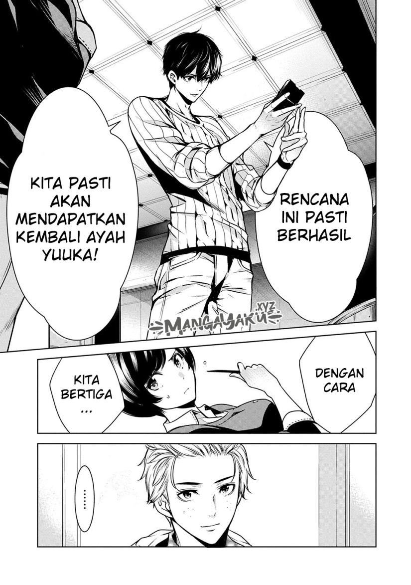 Human Card Chapter 6 Gambar 13