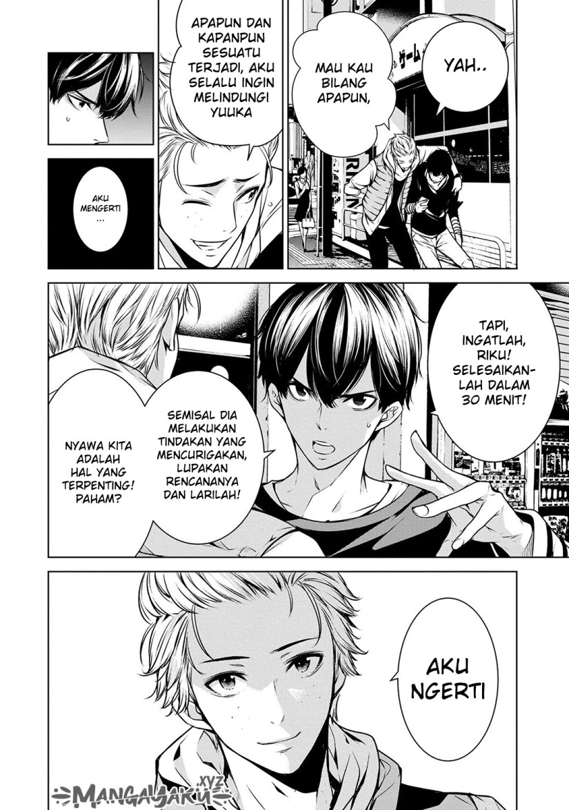 Human Card Chapter 6 Gambar 20