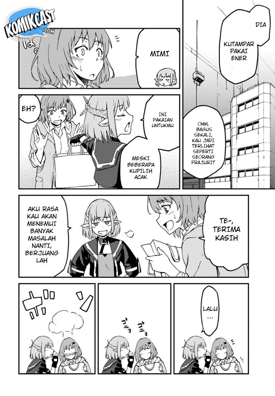 Mezametara Saikyou Soubi to Uchuusen-mochi datta no de Chapter 4 Gambar 21