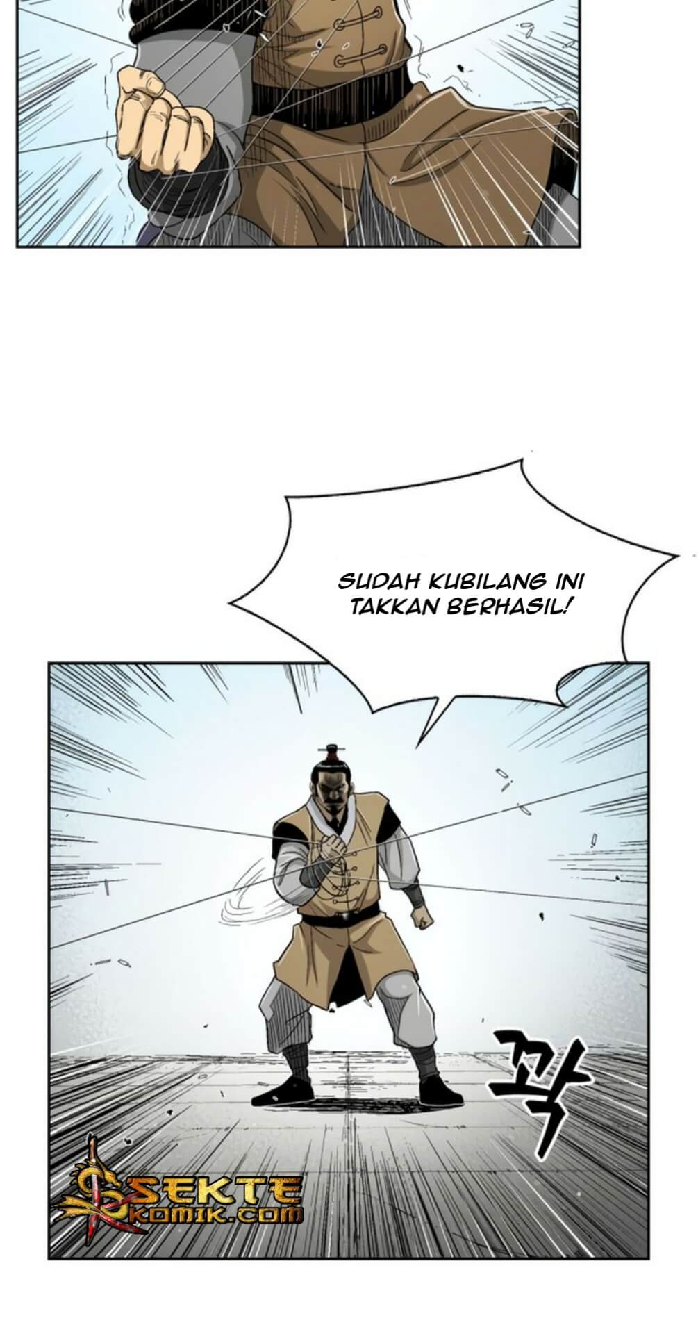 Record of the War God Chapter 26 Gambar 16