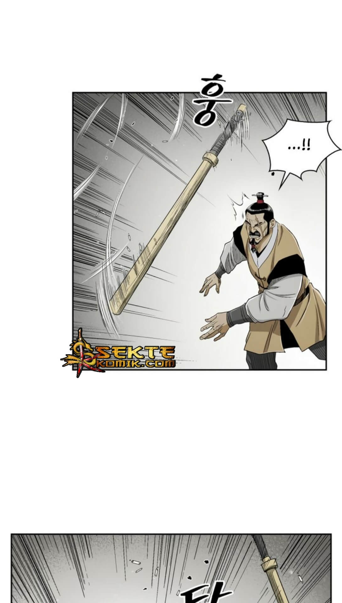 Record of the War God Chapter 26 Gambar 26