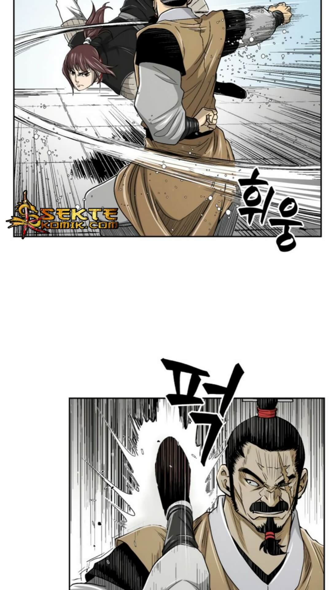 Record of the War God Chapter 26 Gambar 34