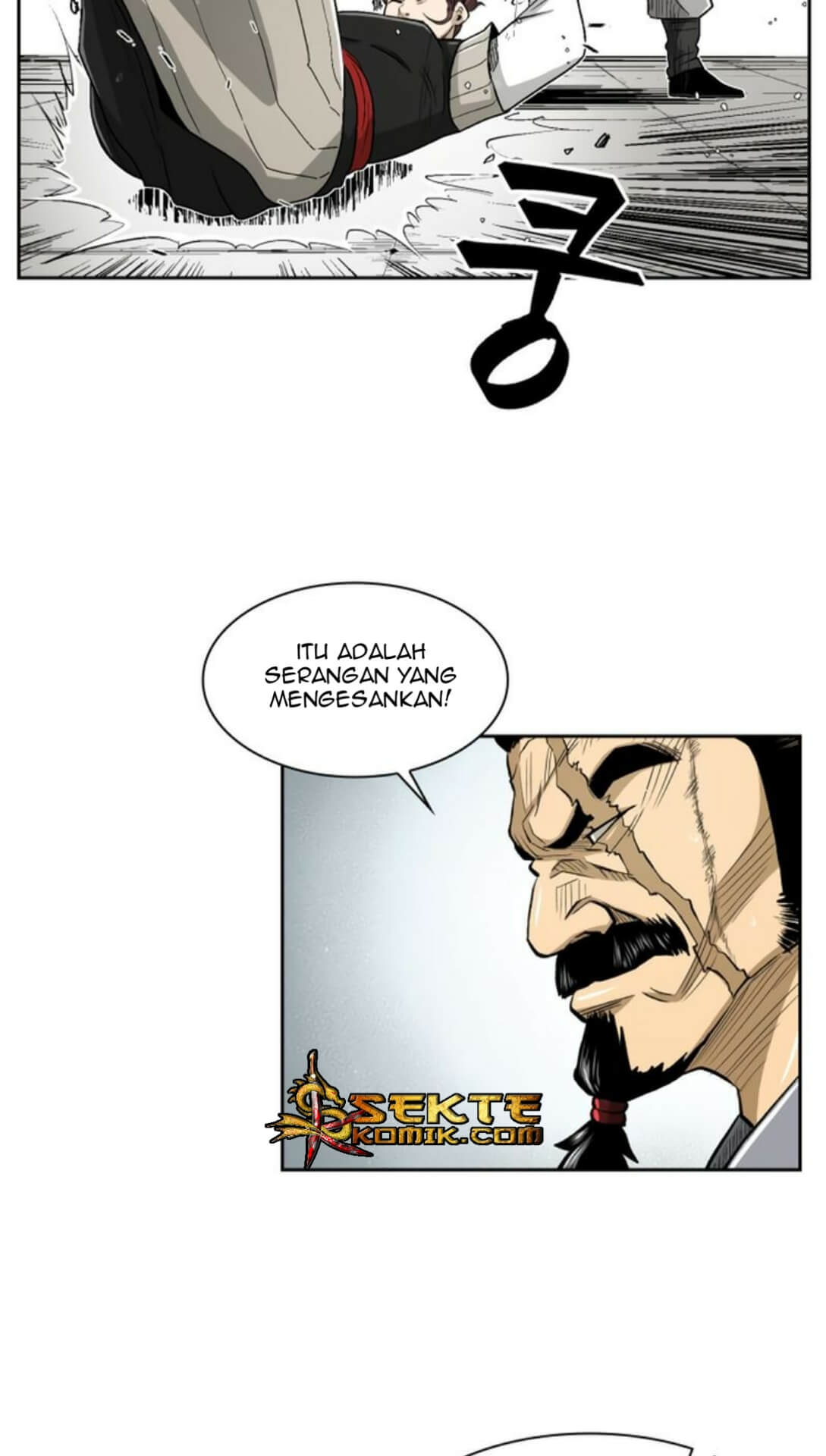 Record of the War God Chapter 26 Gambar 38