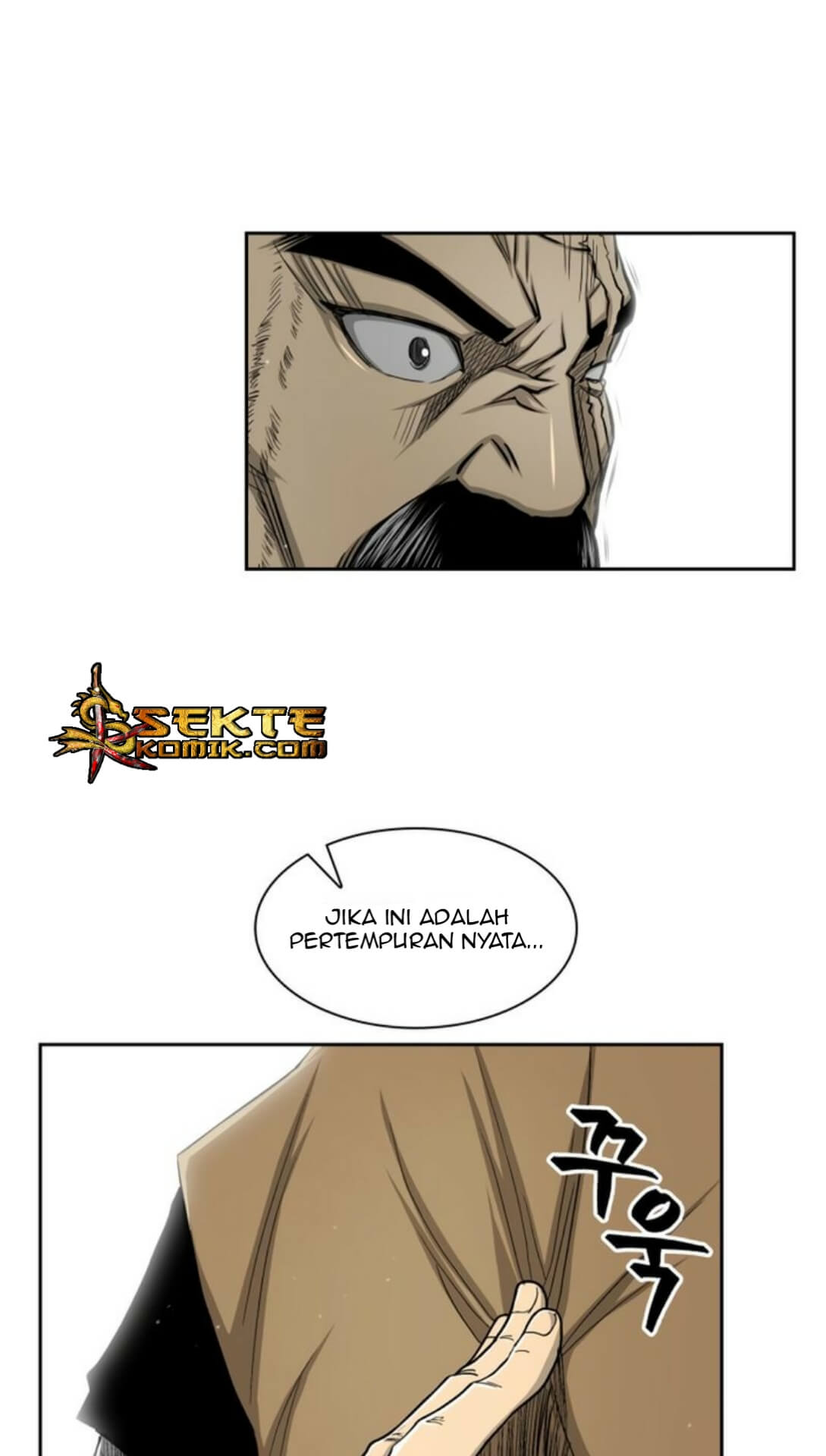 Record of the War God Chapter 26 Gambar 44