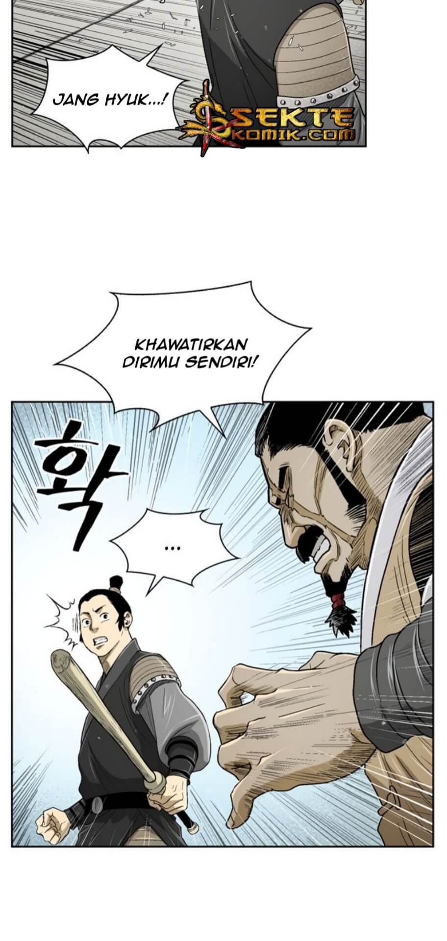 Record of the War God Chapter 26 Gambar 5