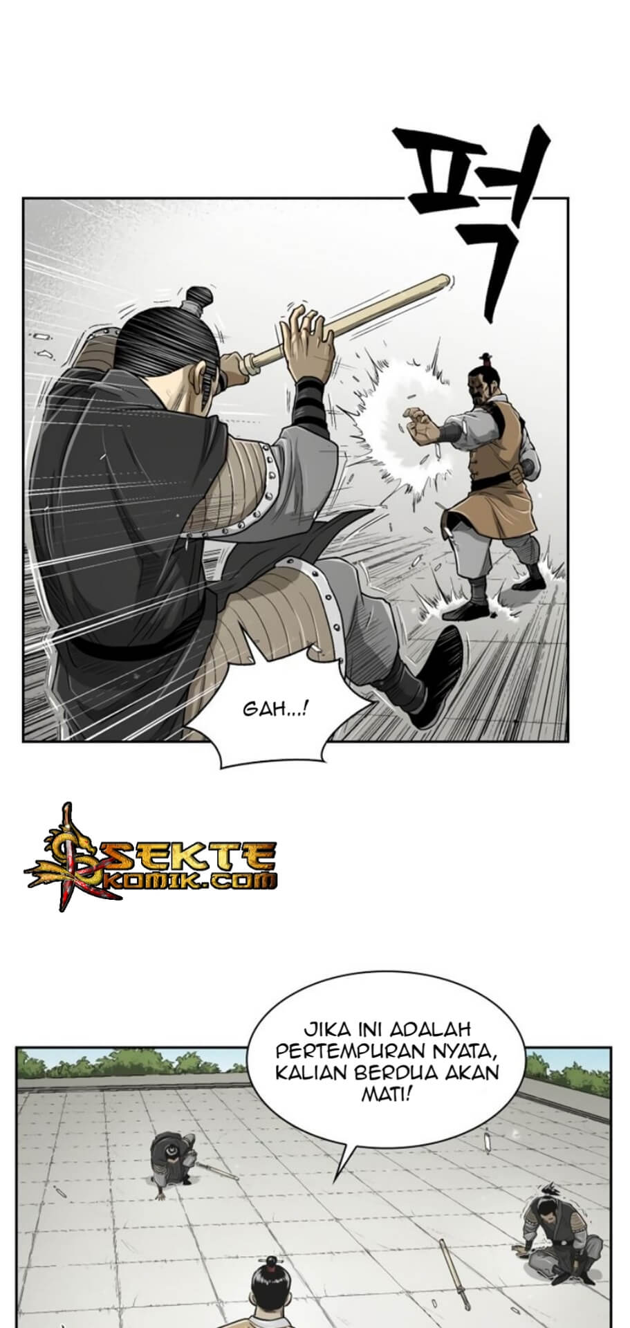 Record of the War God Chapter 26 Gambar 6