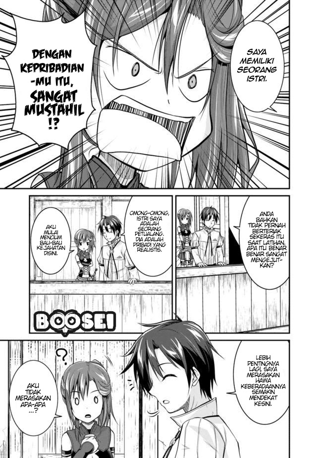 Save & Load no Dekiru Yadoya-san Chapter 3.2 Gambar 13