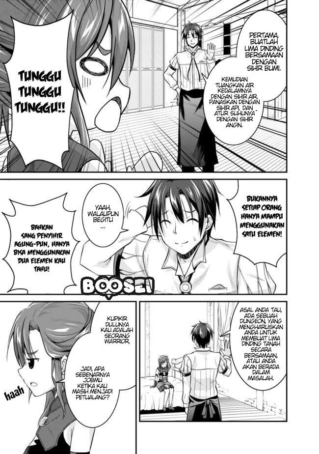 Save & Load no Dekiru Yadoya-san Chapter 3.2 Gambar 9