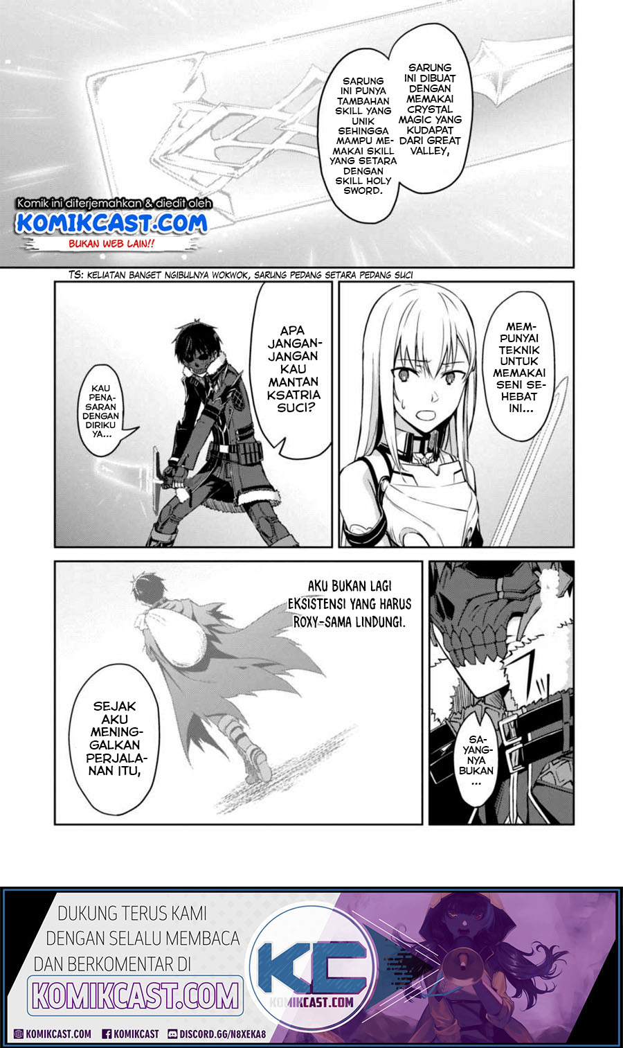 Berserk of Gluttony Chapter 26 Gambar 16