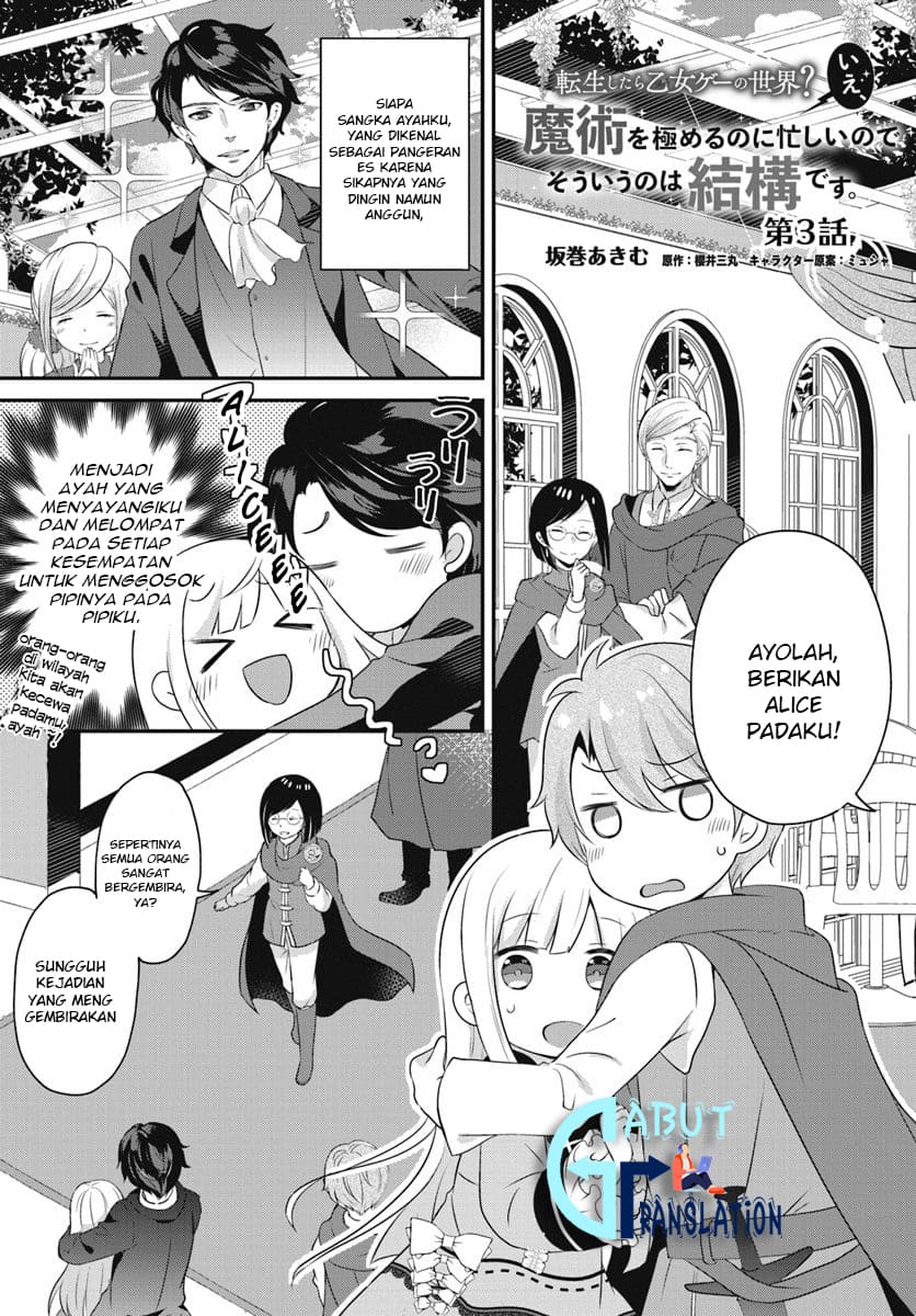 Baca Manga Reincarnated into an Otome Game? Nah, I’m Too Busy Mastering Magic! Chapter 3.1 Gambar 2