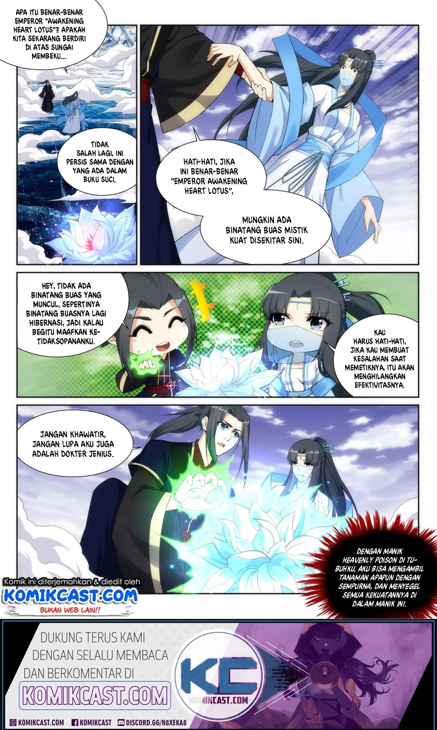 Against the Gods Chapter 153 Gambar 3