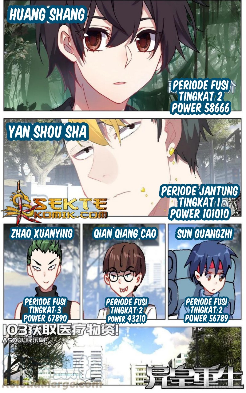 Baca Manhua Different Kings Chapter 103 Gambar 2