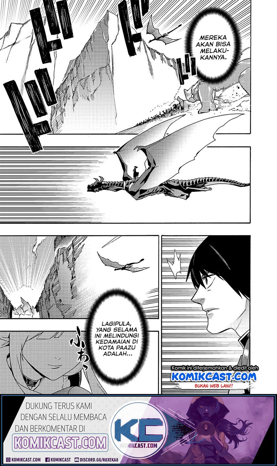 Kuro no Shoukanshi Chapter 52 Gambar 16