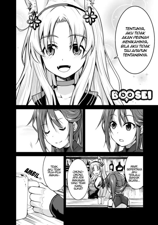 Save & Load no Dekiru Yadoya-san Chapter 4.1 Gambar 12