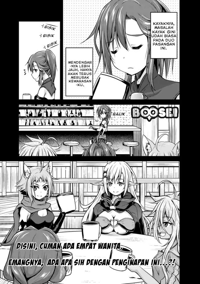 Save & Load no Dekiru Yadoya-san Chapter 4.1 Gambar 15