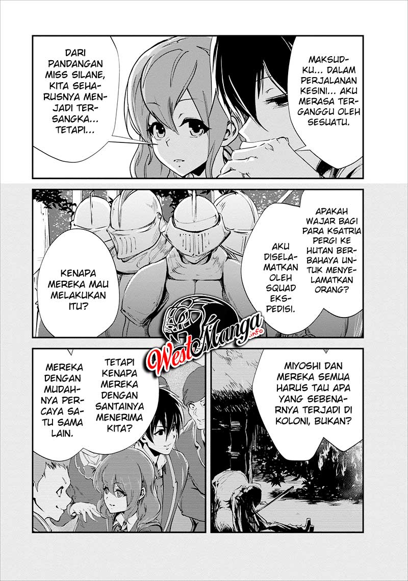 Monster no Goshujin-sama Chapter 15 Gambar 11