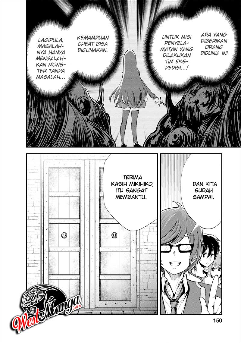 Monster no Goshujin-sama Chapter 15 Gambar 26