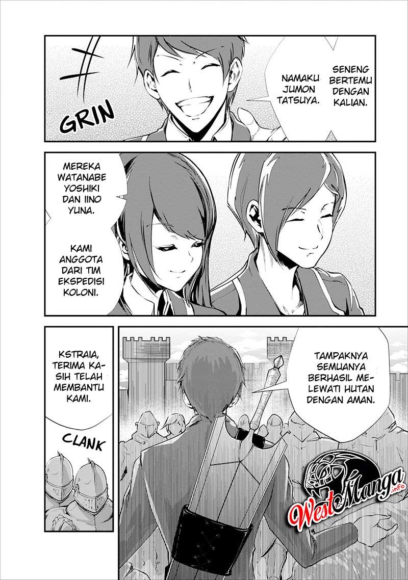 Monster no Goshujin-sama Chapter 15 Gambar 4