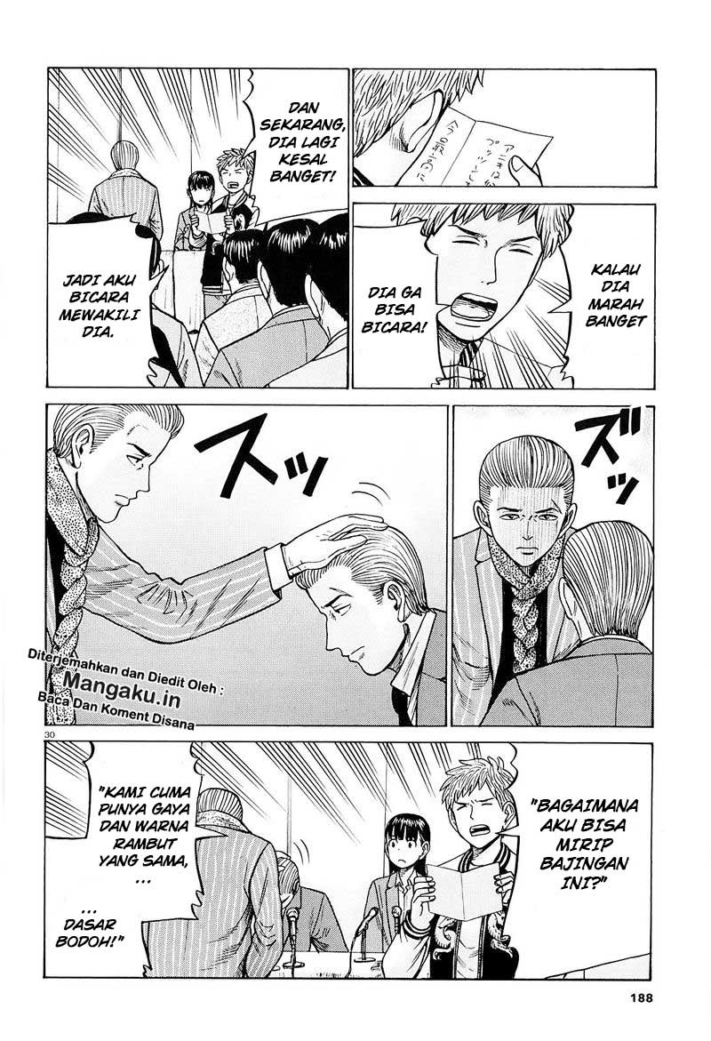 Hinamatsuri Chapter 94.2 Gambar 10