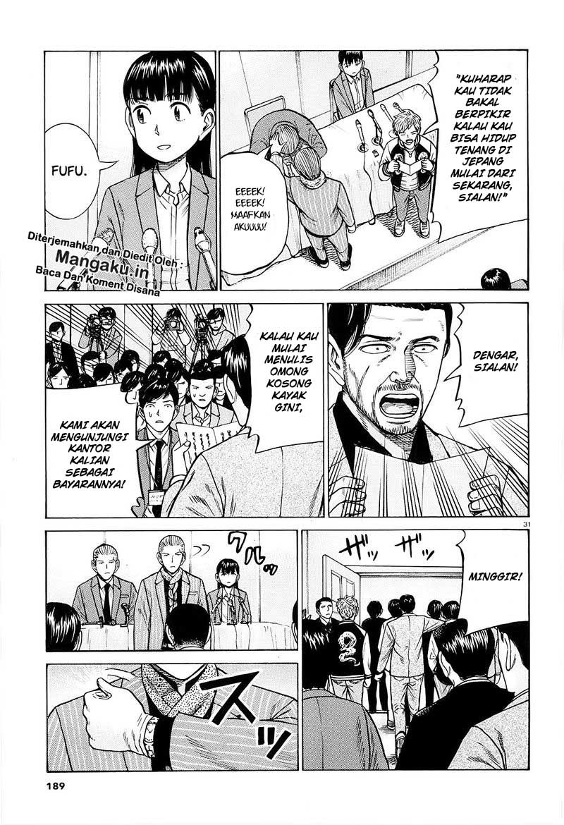 Hinamatsuri Chapter 94.2 Gambar 11