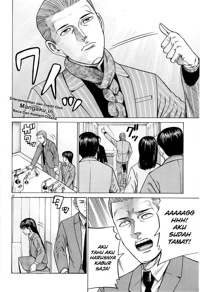 Hinamatsuri Chapter 94.2 Gambar 12