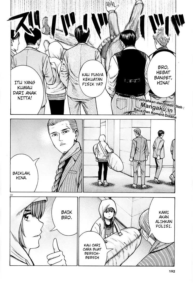 Hinamatsuri Chapter 94.2 Gambar 14