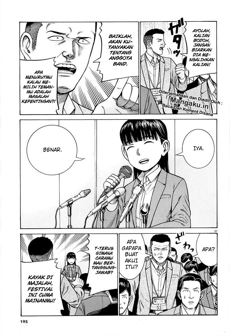 Hinamatsuri Chapter 94.2 Gambar 17