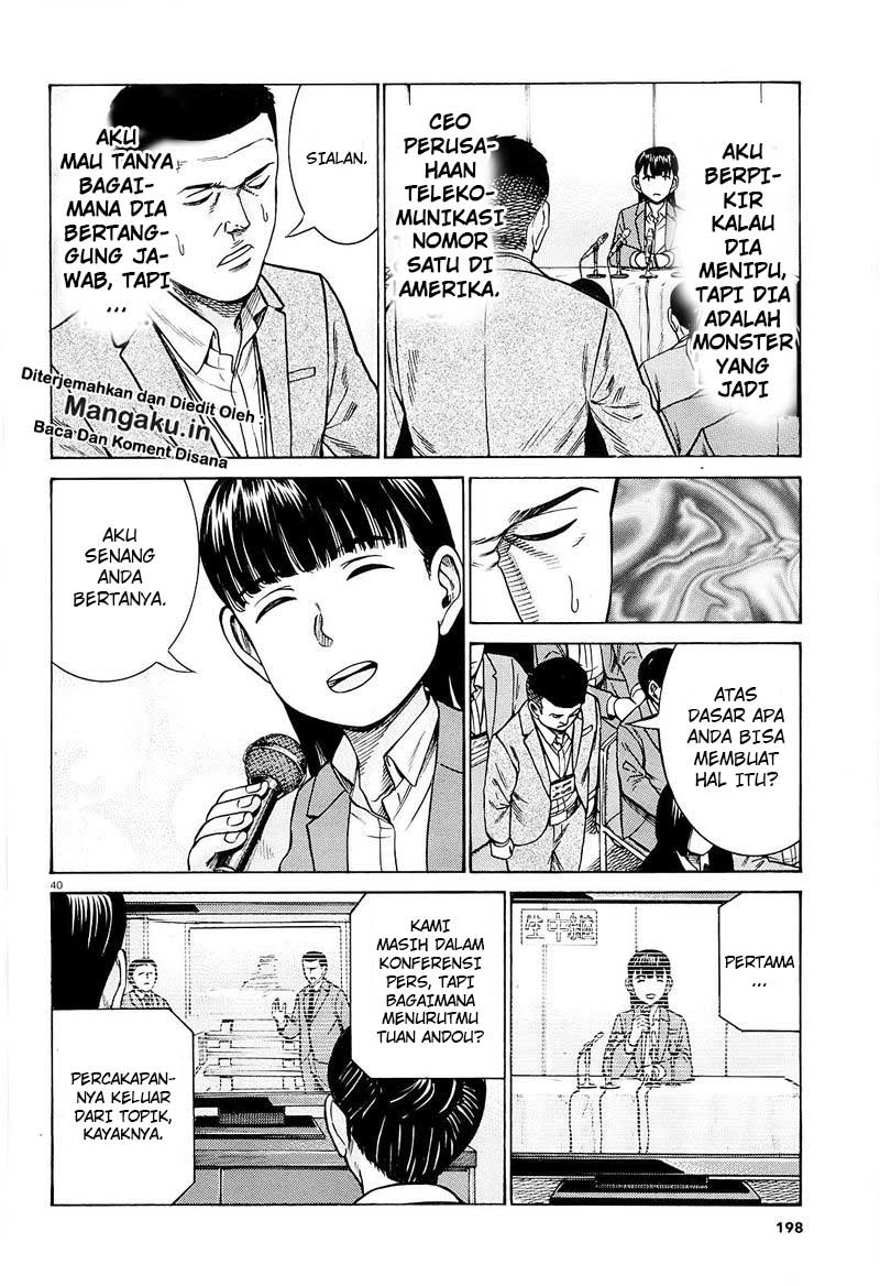 Hinamatsuri Chapter 94.2 Gambar 20