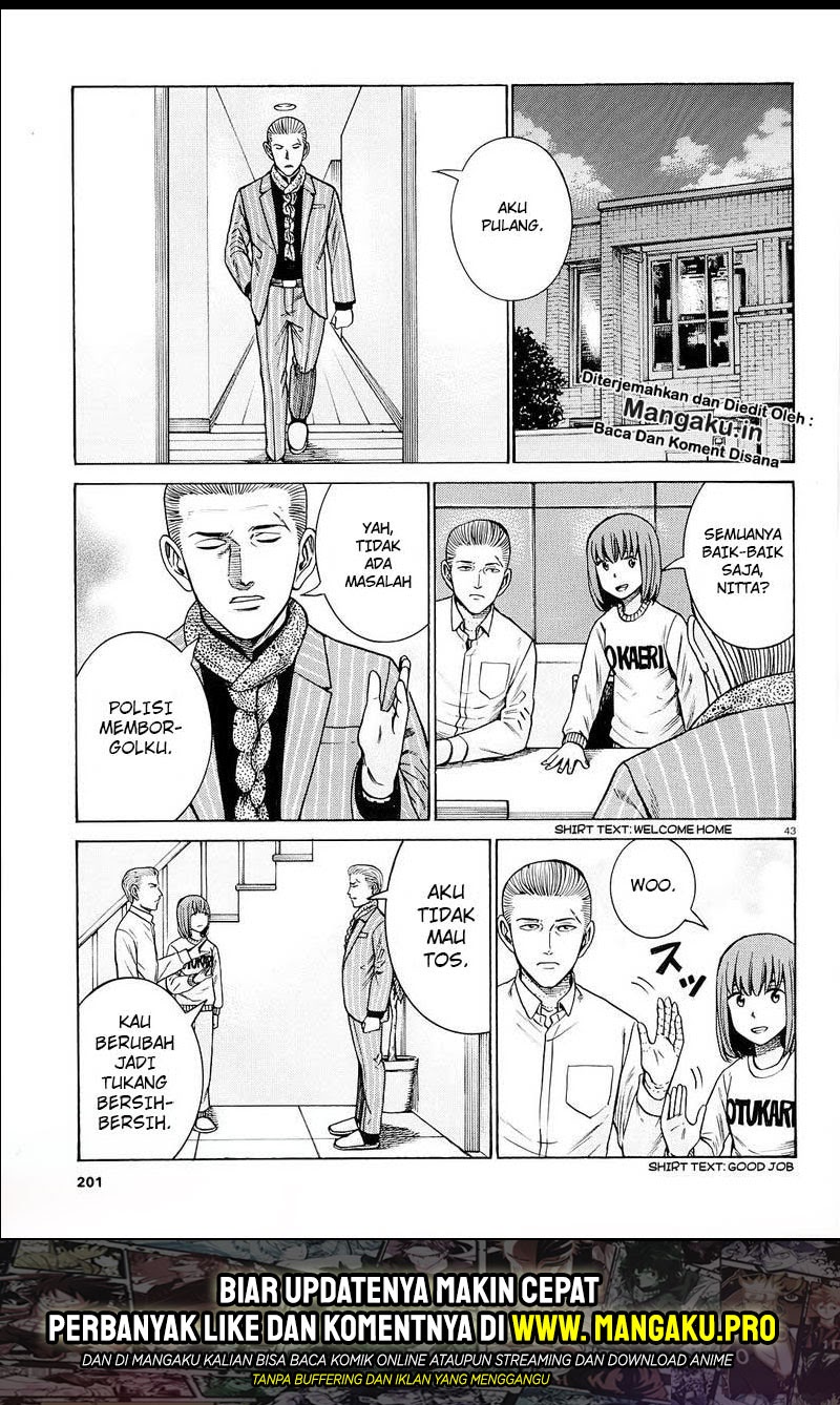 Hinamatsuri Chapter 94.2 Gambar 23