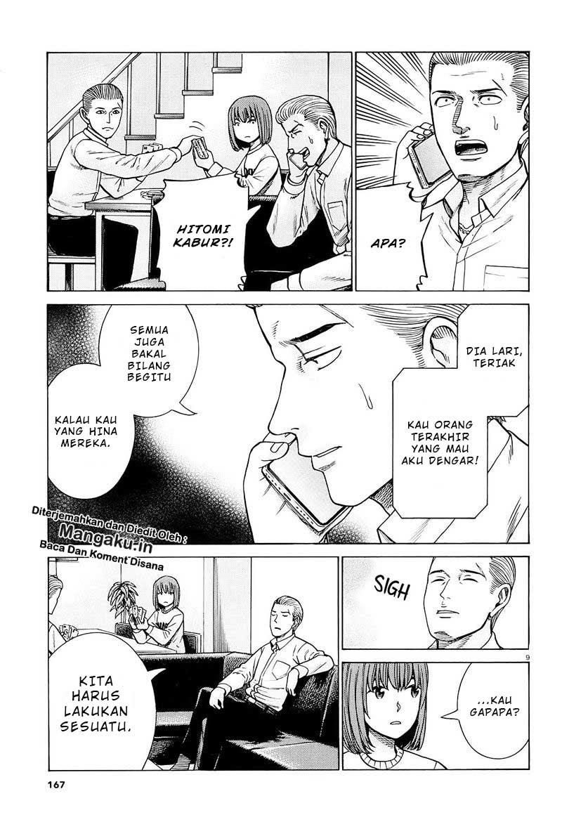 Hinamatsuri Chapter 94.1 Gambar 10