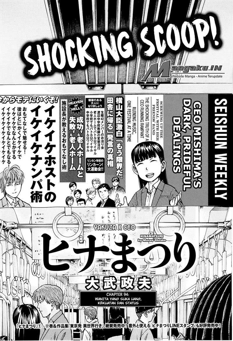 Baca Manga Hinamatsuri Chapter 94.1 Gambar 2