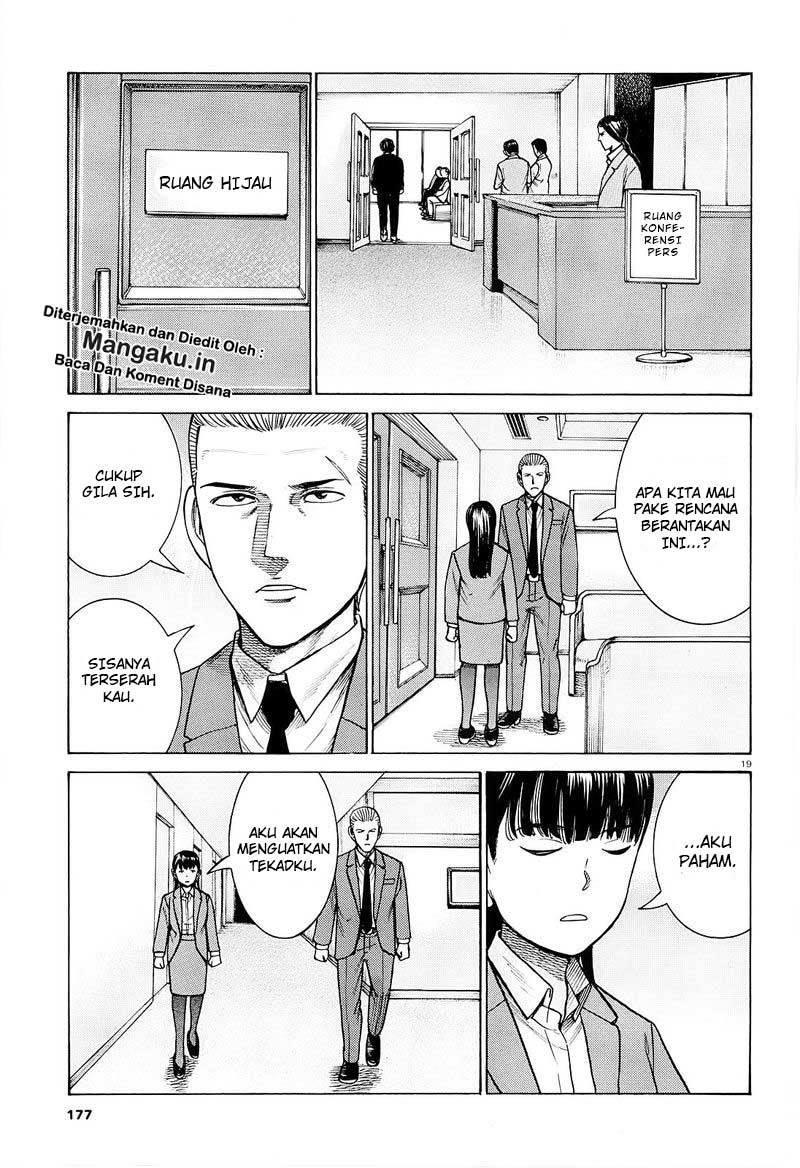 Hinamatsuri Chapter 94.1 Gambar 20