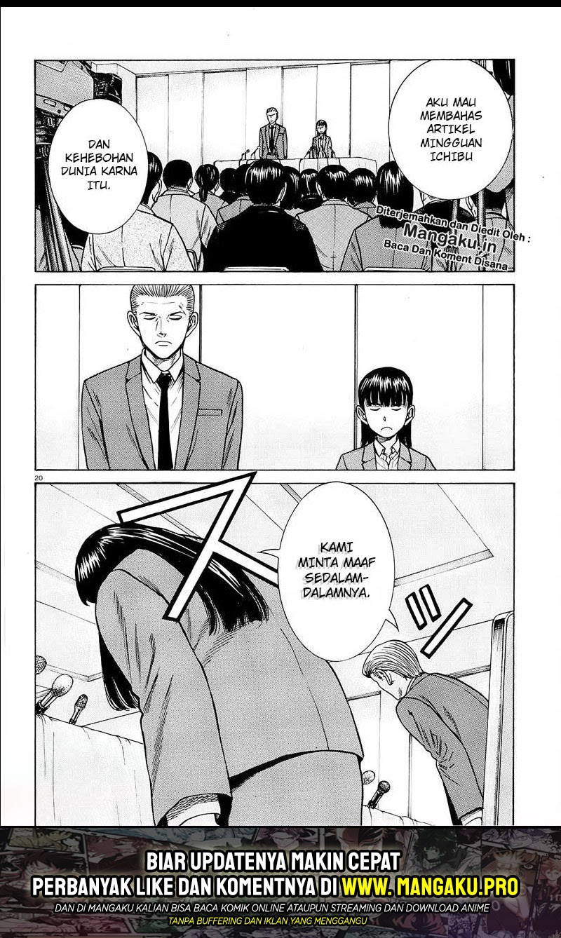 Hinamatsuri Chapter 94.1 Gambar 21